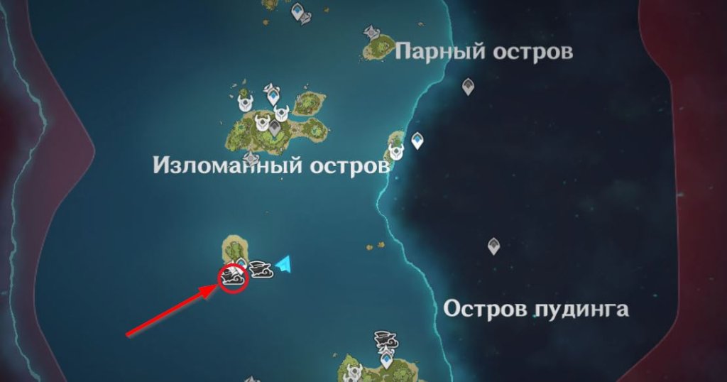 Genshin Impact рассекая волны испытание 1