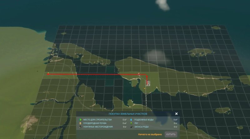 Cities: Skylines 2 электричество