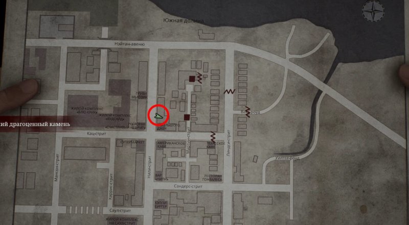 Все концовки Сайлент Хилл 2