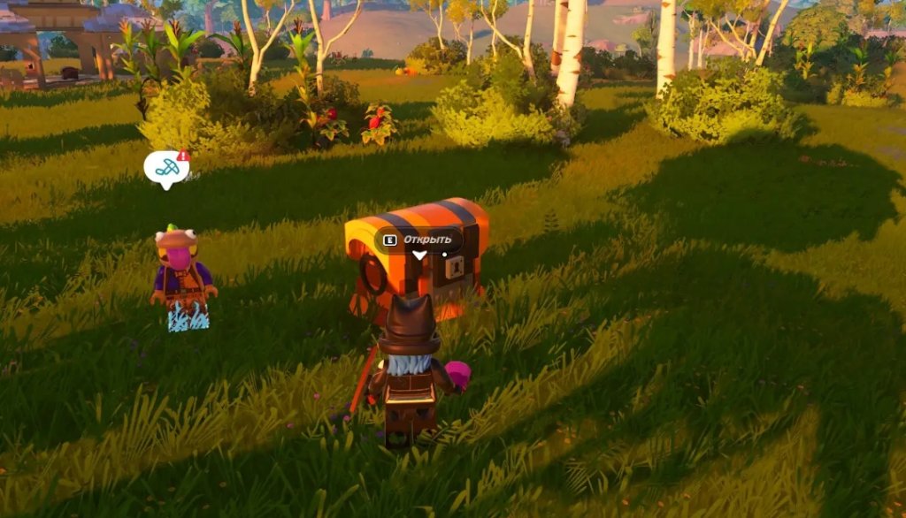 LEGO Fortnite чешуя