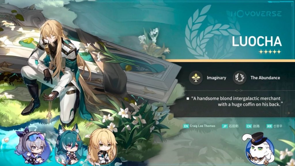 Honkai: Star Rail 1.1 что нового