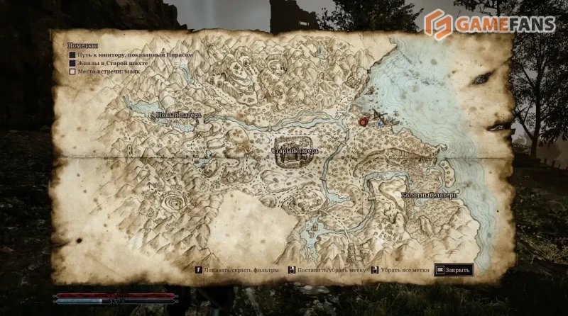 Хроманин Gothic 1 Remake где найти