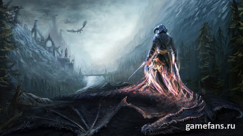 Скайрим открытый мир