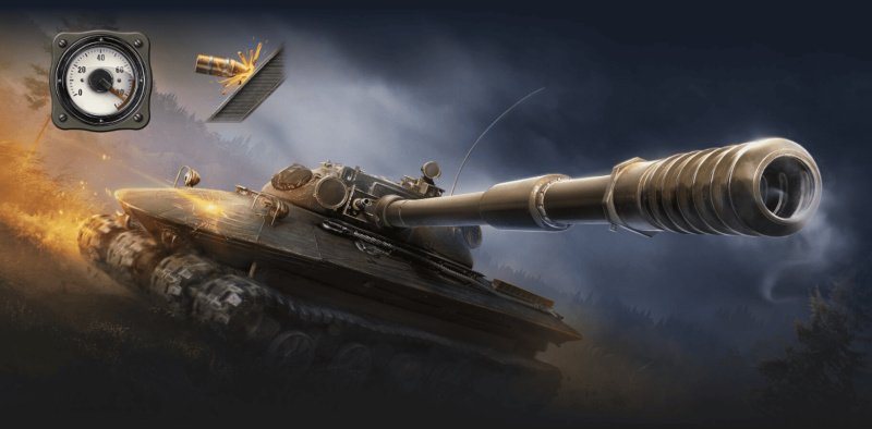 Мир танков обновление 1.32 Альфа