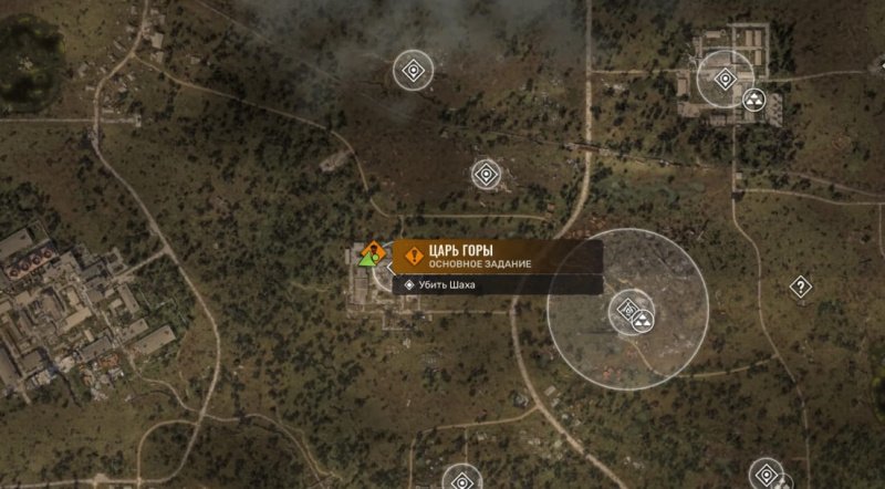 STALKER 2 царь горы