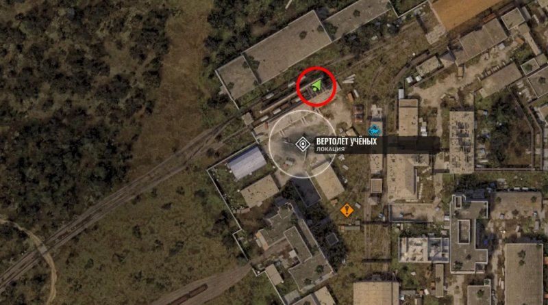 Лучшая броня в STALKER 2