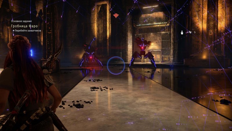 Полное прохождение Horizon Forbidden West 46