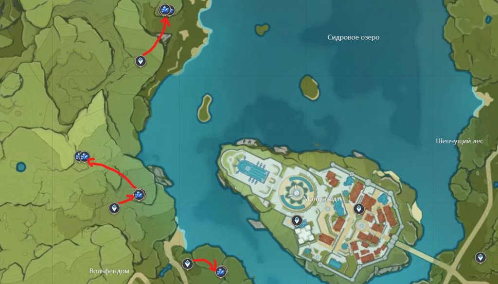 Genshin Impact магические кристаллические обломки