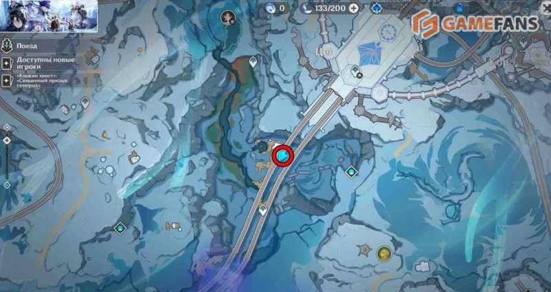 Все Криокулы Вечной мерзлоты в Genshin Impact