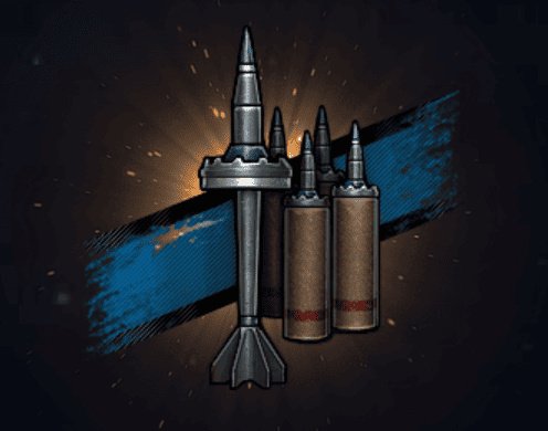 Мир танков 11 уровень