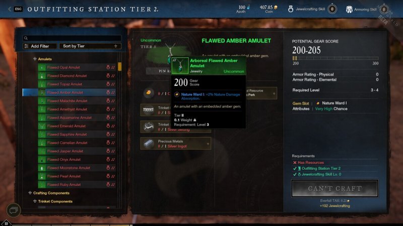 Профессии в New World Armoring и Jewelcrafting