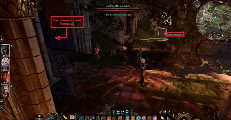 Baldur`s Gate 3 Обитель Розиморн