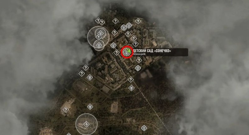 STALKER 2 экзоскелеты и чертежи