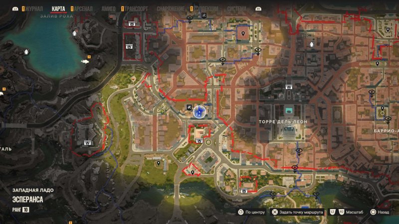 Far Cry 6 все флешки в игре 15