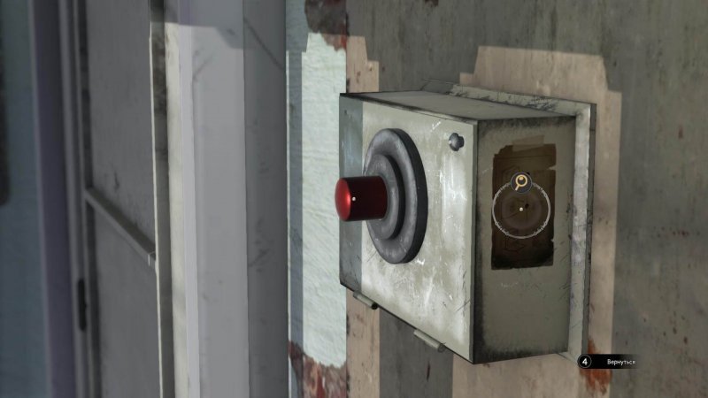 Прохождение игры Сибирь 3 в больнице