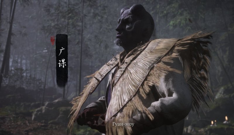 Black Myth: Wukong все боссы