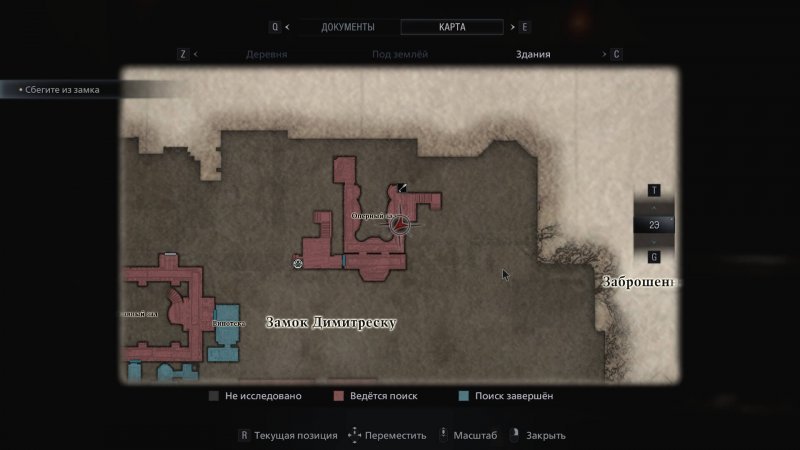 Resident Evil: Village где найти все отмычки 4