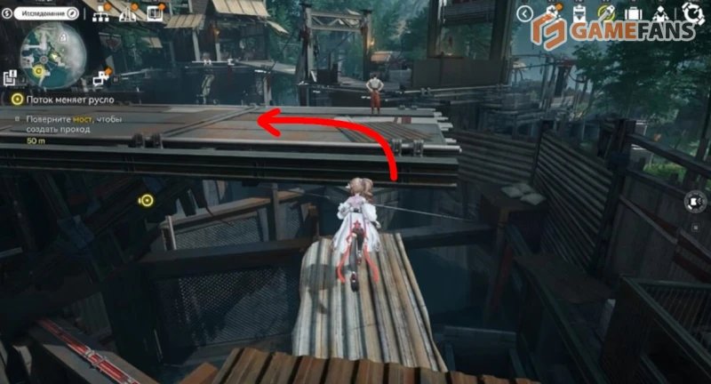 Поток меняет русло Arknights Endfield