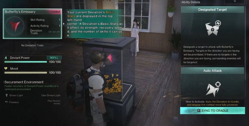 Once Human гайд для новичков