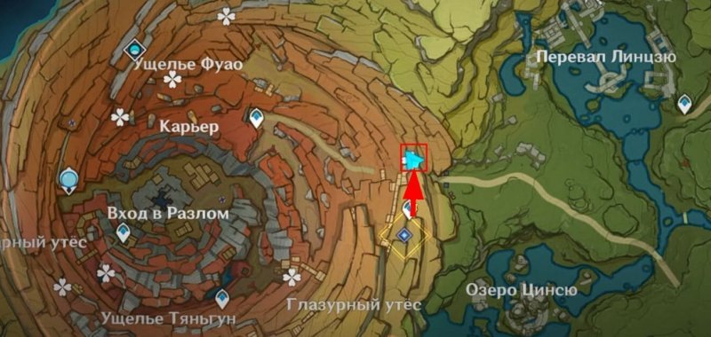 Прохождение всех квестов Разлома в Genshin Impact 38