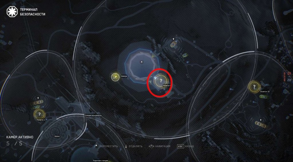 Atomic Heart полигоны