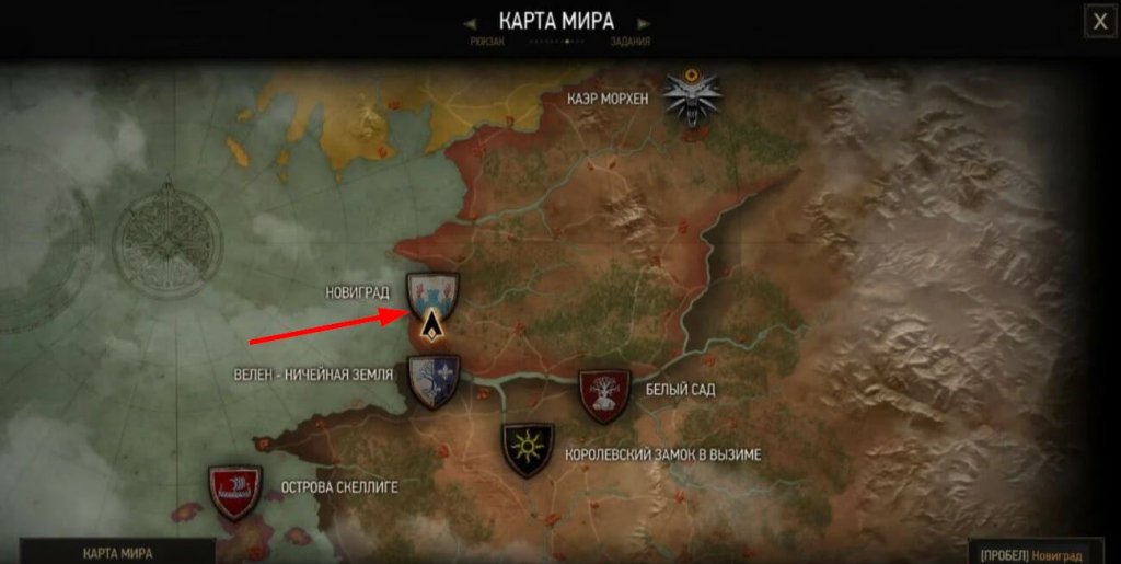 The Witcher 3 как попасть в каэр морхен