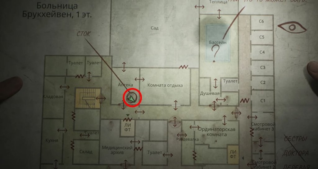 Silent Hill 2 головоломка с рукой в больнице брукхейвен