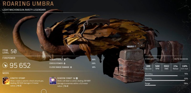 Легендарное оружие в Outriders 48