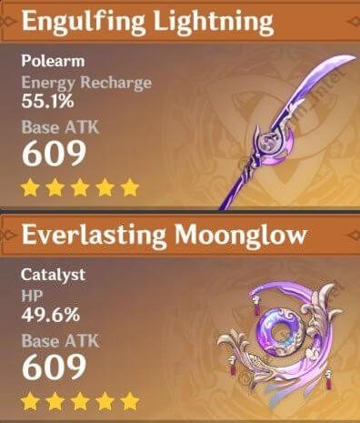 Genshin Impact 2.1 новое оружие