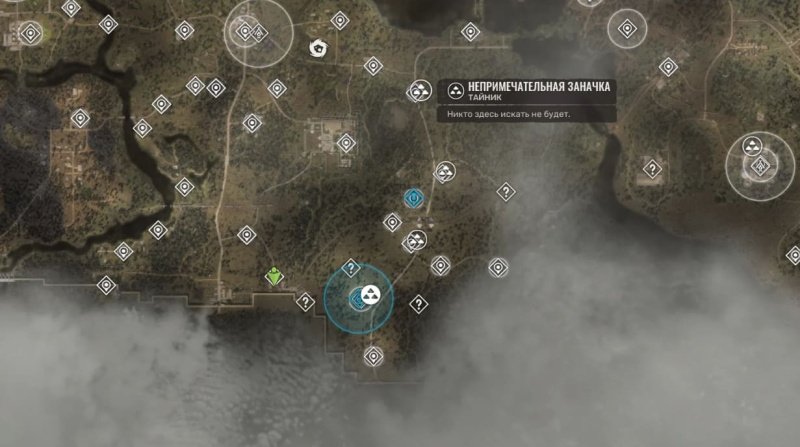 STALKER 2 все тайники и схроны на Кордоне