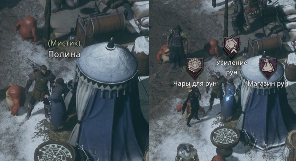 Undecember все что известно об игре