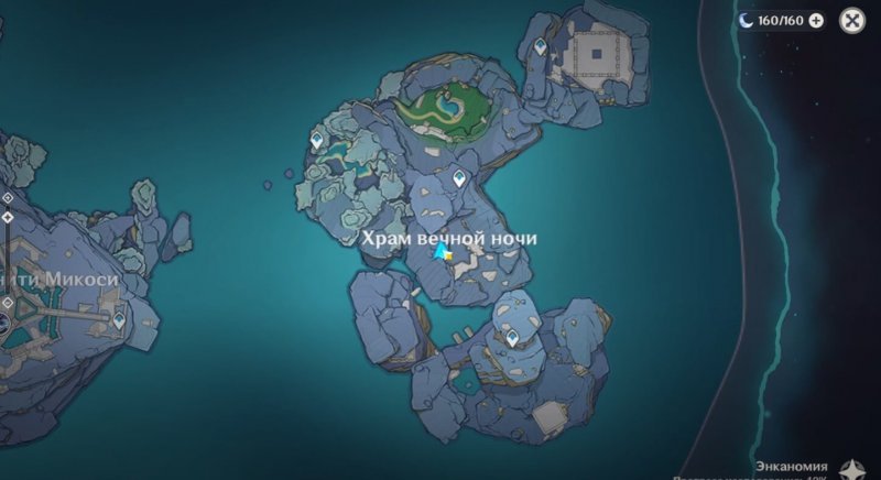 Genshin Impact все головоломки энканомии 10