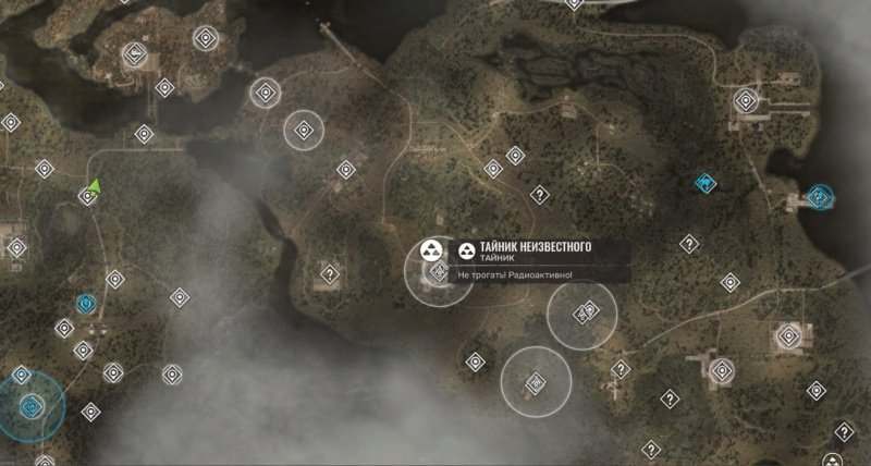 STALKER 2 все схроны в затоне