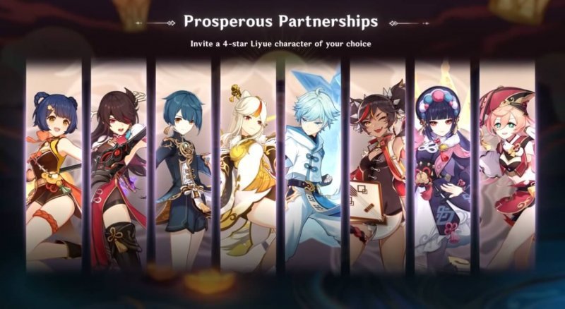 Genshin Impact 2.4 бесплатные персонажи