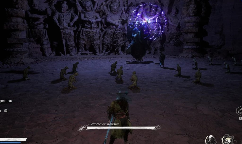 Black Myth: Wukong духа капитанов копье чубай