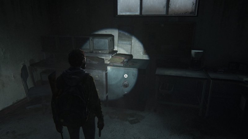 The Last of Us 2 1 сейф