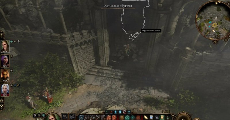 Baldur`s Gate 3 лагерь гоблинов прохождение