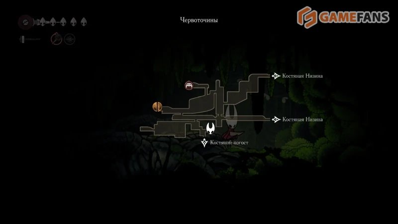 Помощница алхимика Hollow Knight: Silksong