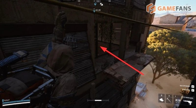 Прилив ARC Raiders