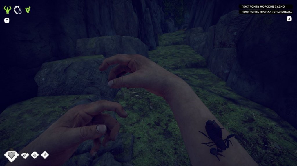 Survival: Fountain of Youth обзор игры