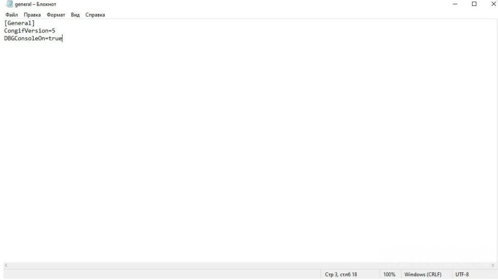 The Witcher 3 как попасть в каэр морхен