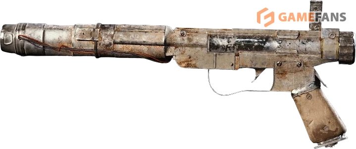 Оружие в ARC Raiders