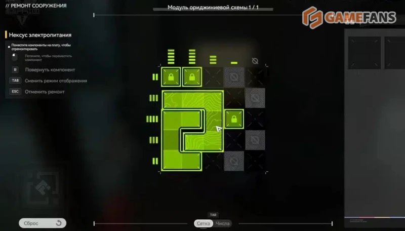 Спасательная операция на глубинном посте Arknights Endfield