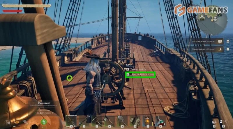 Как построить верфь в Windrose