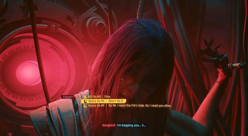 Cyberpunk 2077: Phantom Liberty взгляд в бездну прохождение