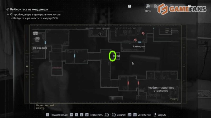 Оторванная рука Resident Evil Requiem