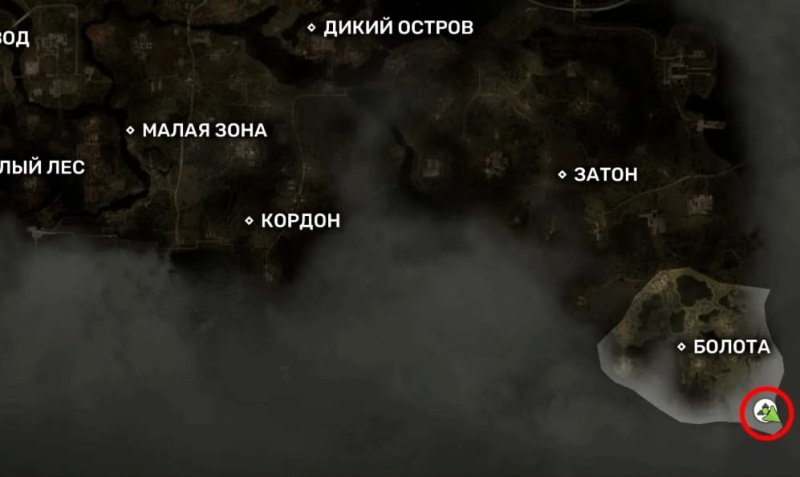 Лучшая броня в STALKER 2