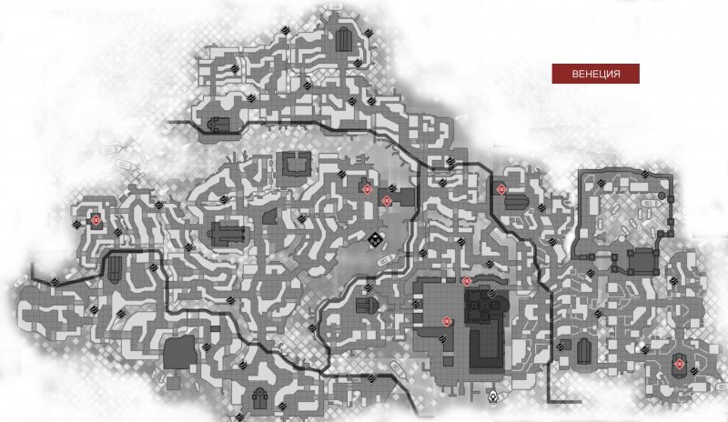 Кредо Убийц 2 перья Венеция