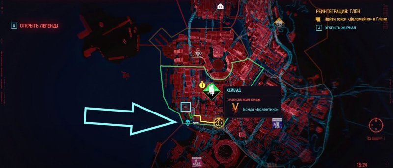 Cyberpunk 2077 легендарные пистолеты-пулеметы 3