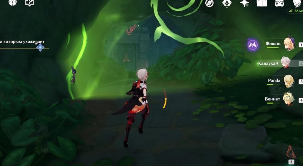 Genshin Impact Координаты солнца и дождя прохождение